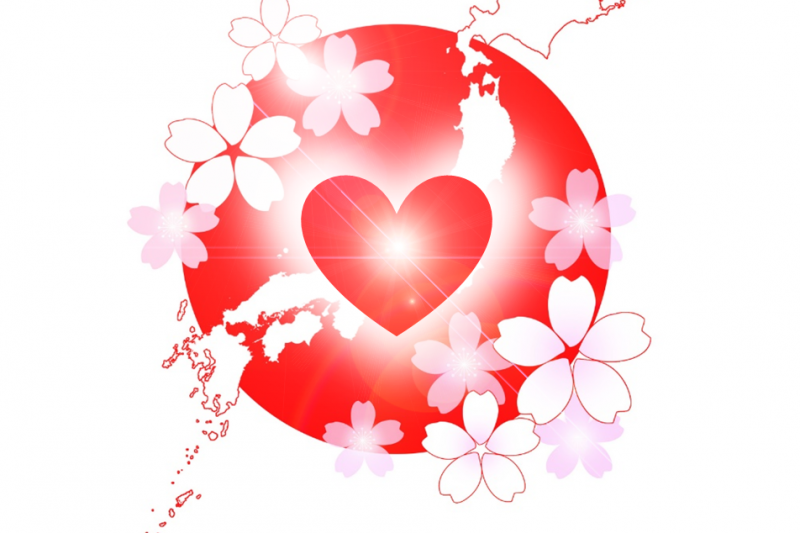 愛と光